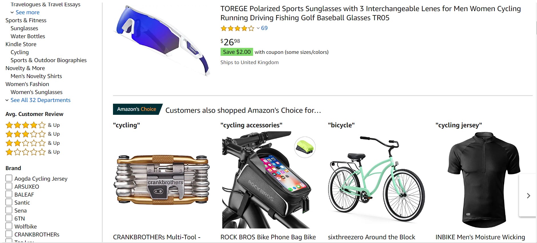 Amazon-cycling