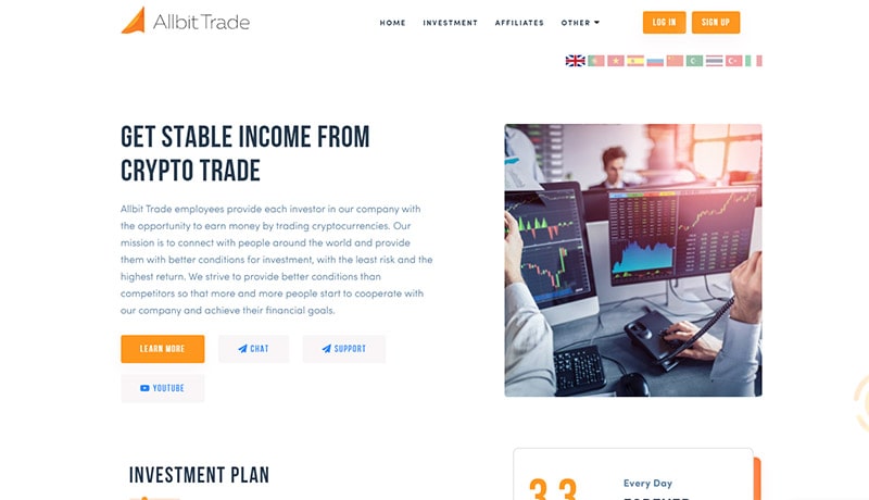 Allbit-Trade-Home-Page