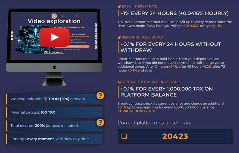Tron2Get-Compensation-PLan
